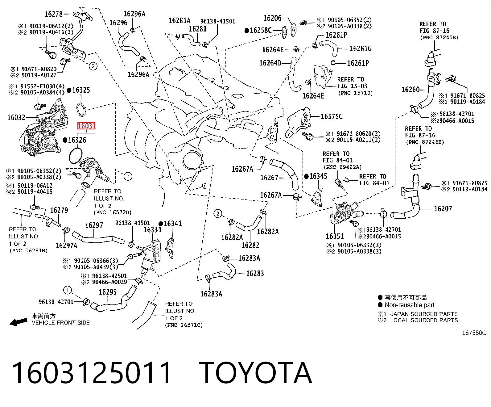 1603125011 Toyota