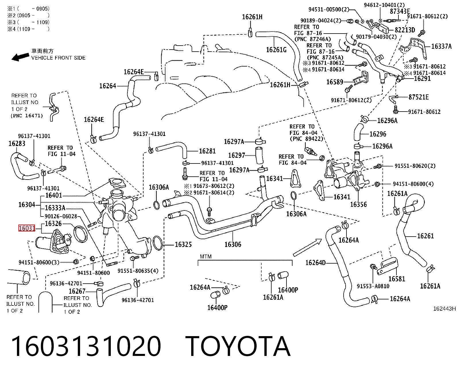 1603131020 Toyota Termostat