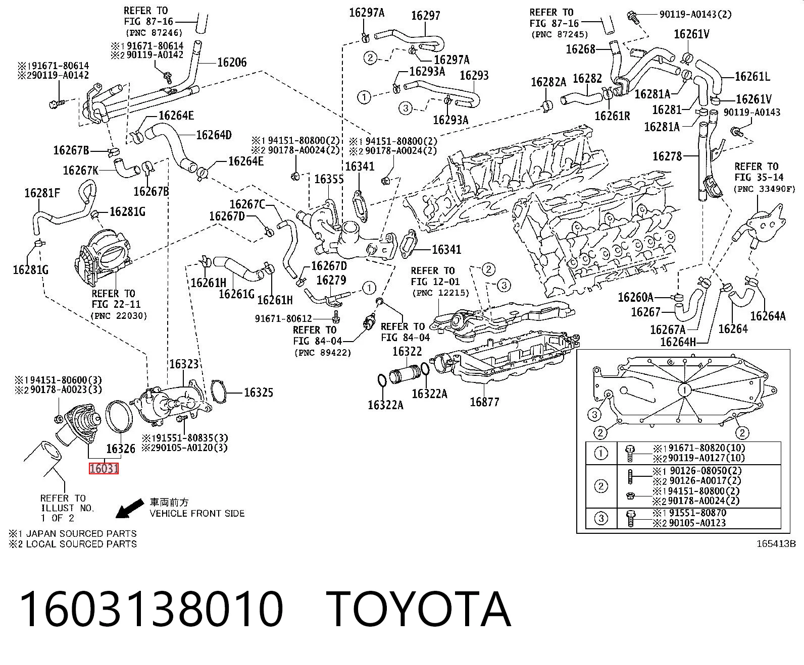 1603138010 Toyota Termostat