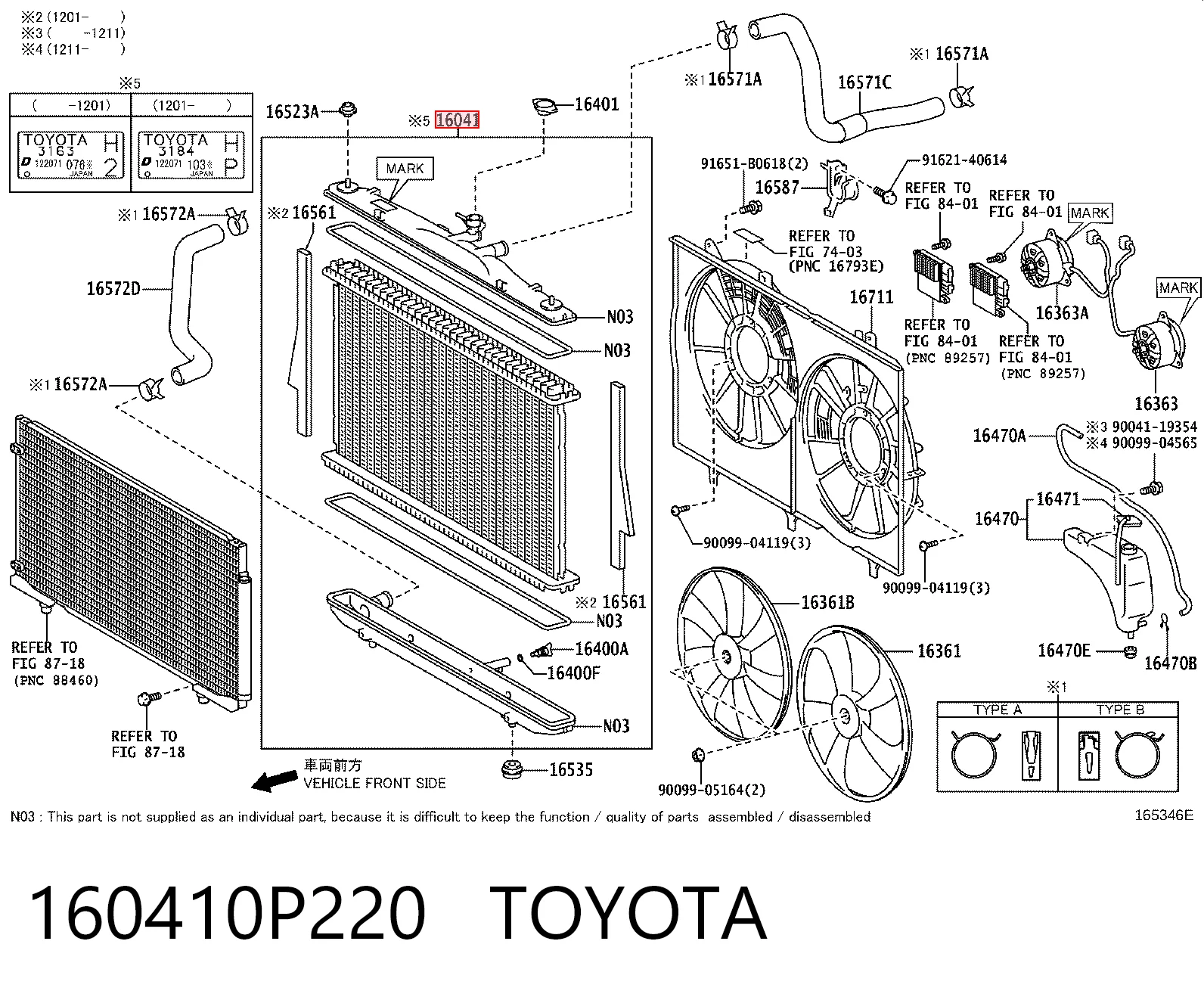 160410P220 Toyota Chłodnica silnika