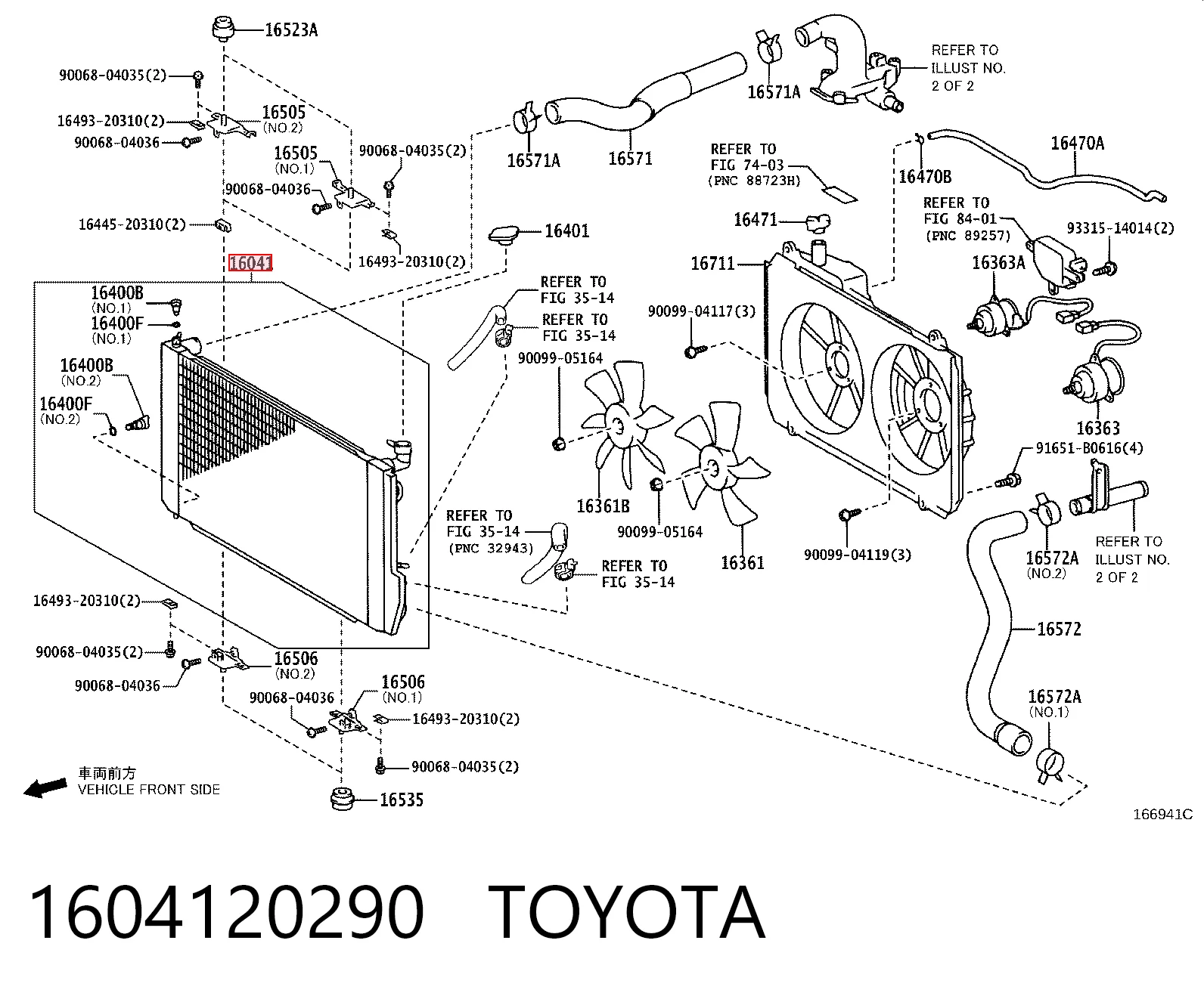 1604120290 Toyota