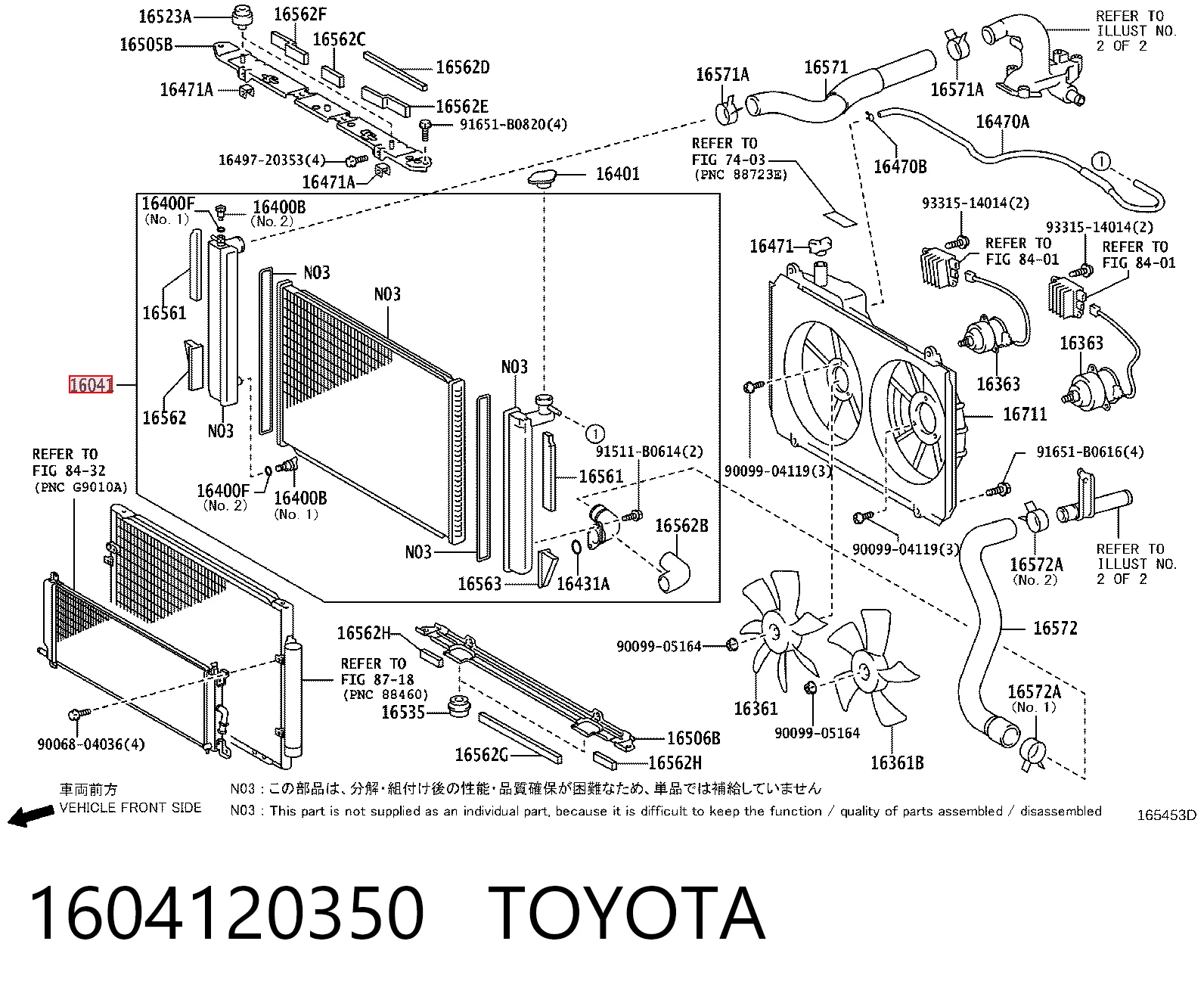 Do koszyka Chłodnica silnika Toyota Highlander I ACU2, MCU2