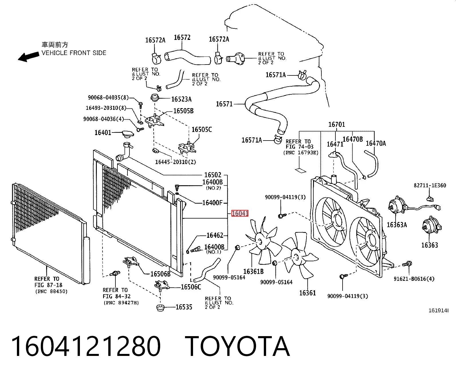 Chłodnica silnika Toyota Prius hatchback (NHW20) (2003 - 2009) cena, od 112,64 USD