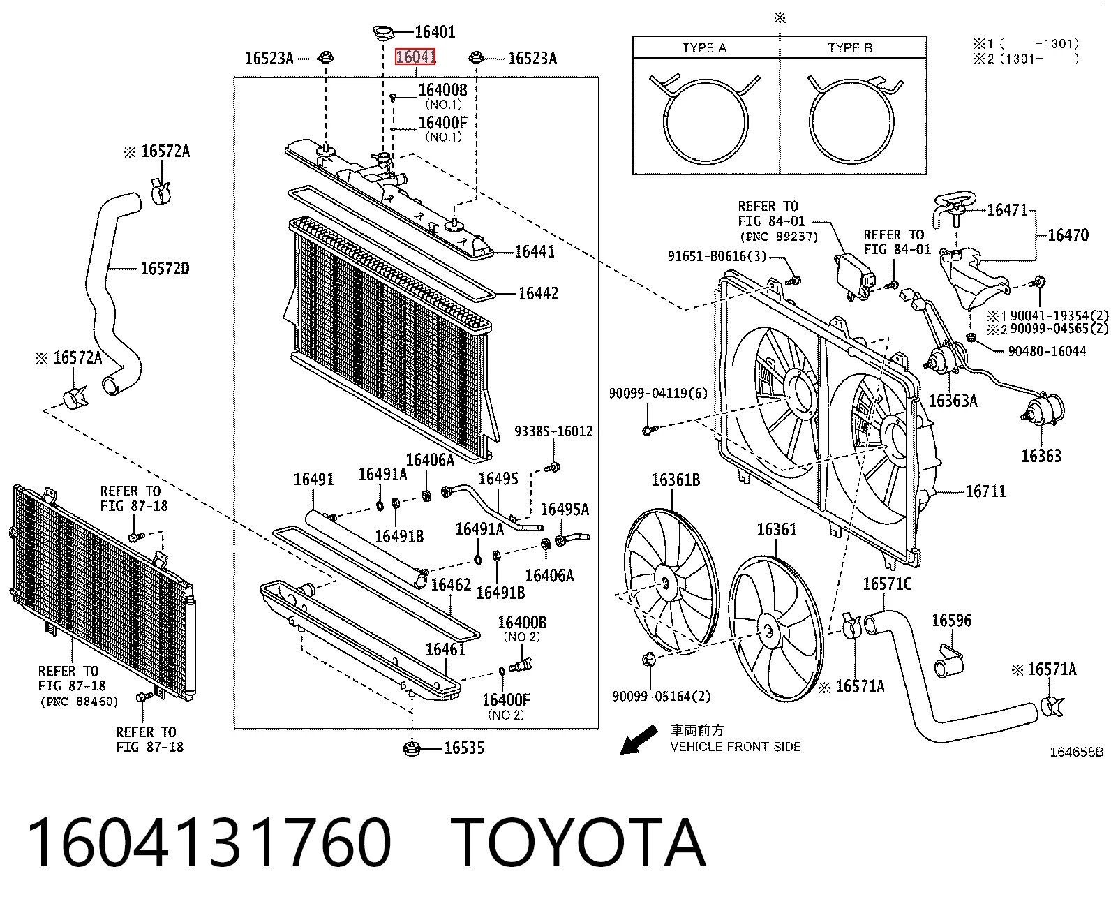 1604131760 Toyota Chłodnica silnika