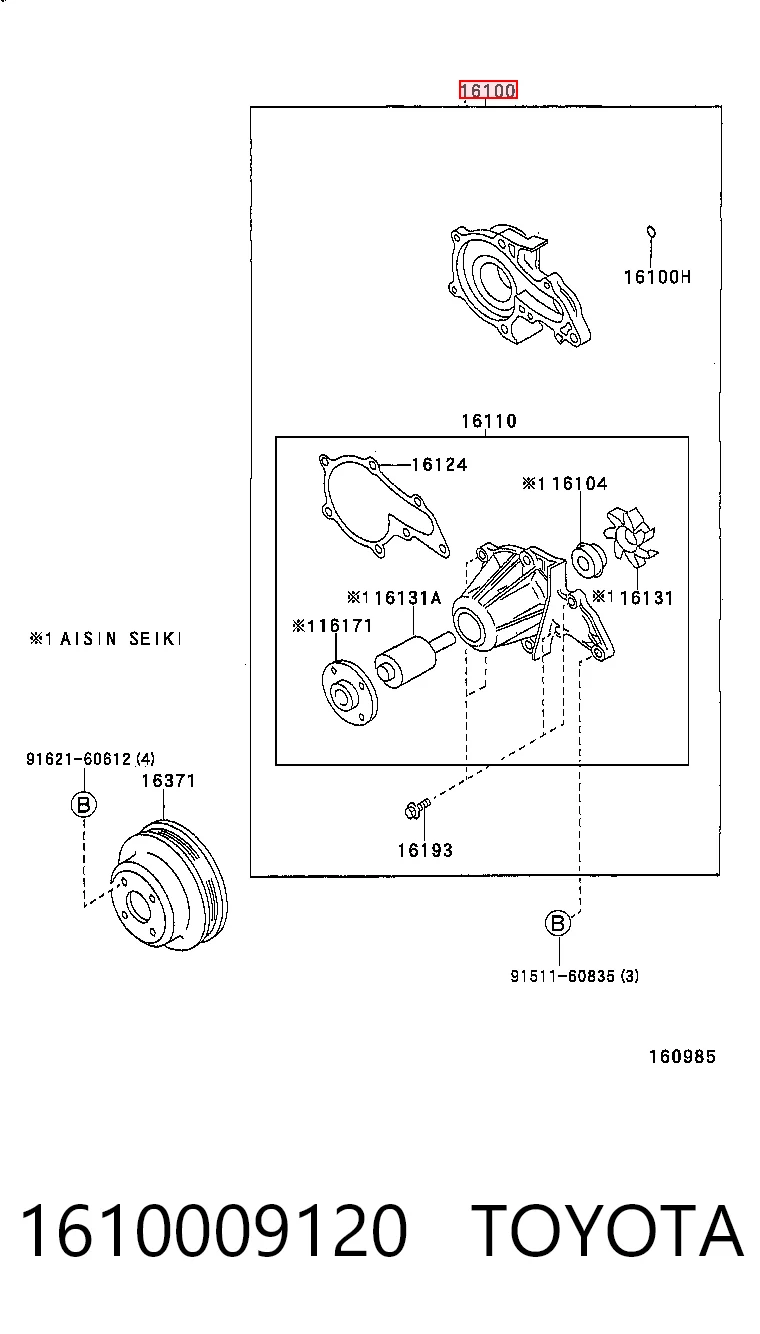 1610009120 Toyota
