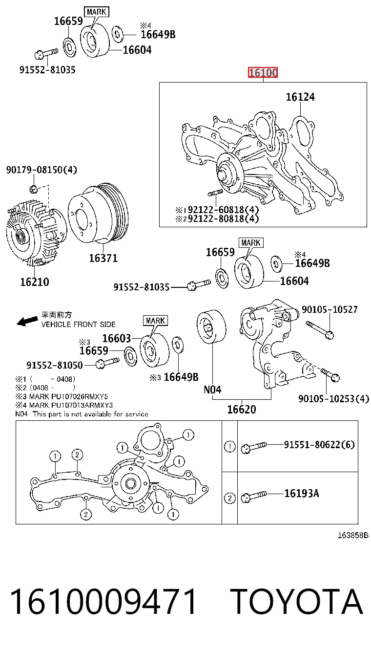  Pompa chłodząca wodna Toyota Fj Cruiser 