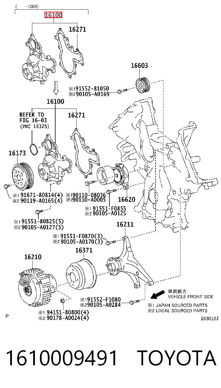 1610009491 Toyota Pompa chłodząca wodna