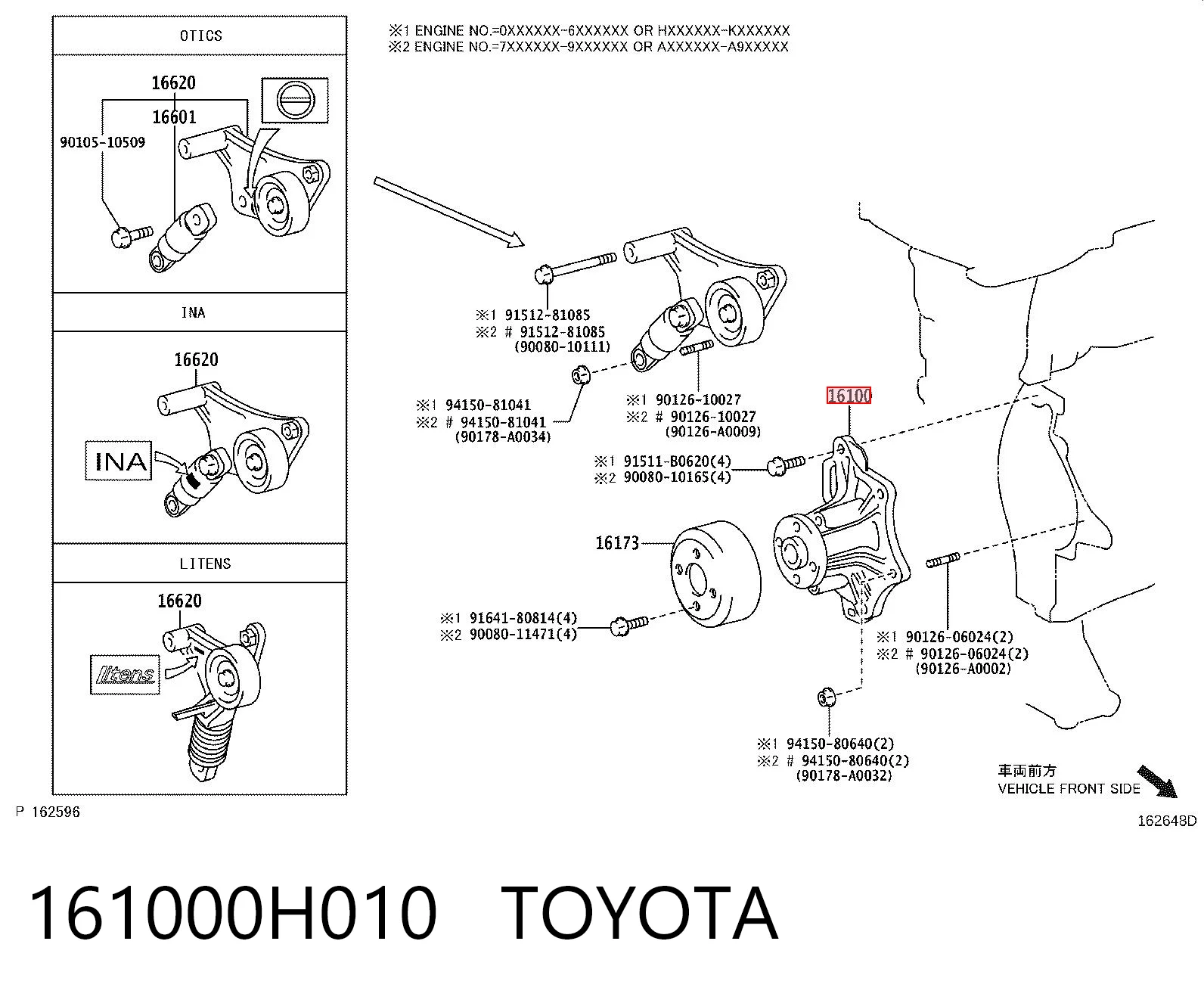 161000H010 Toyota