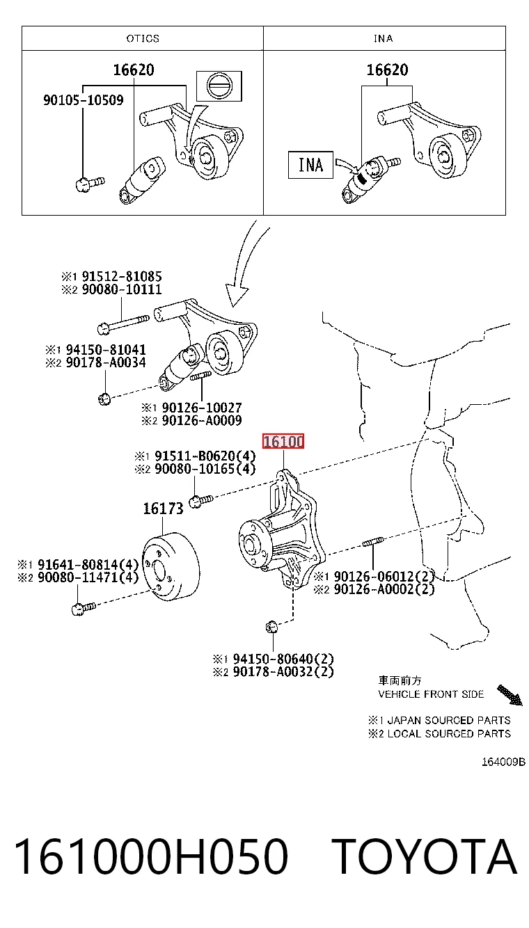 161000H050 Toyota Pompa chłodząca wodna