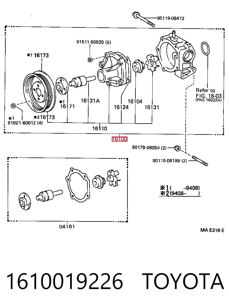 Pompa chłodząca wodna Toyota Corolla liftback (E10) (1992 - 1997) cena, od 41,66 USD