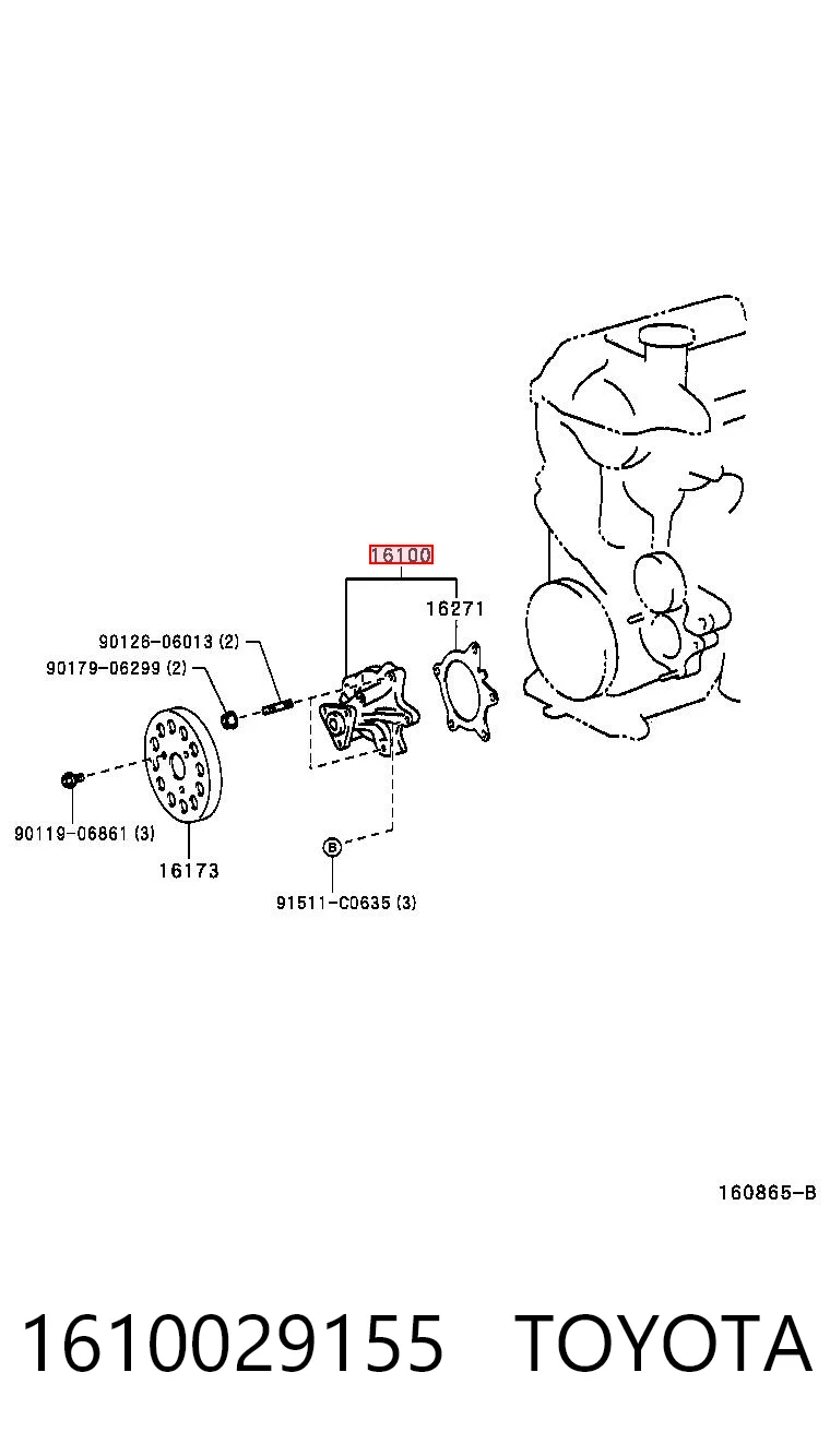 1610029155 Toyota Pompa chłodząca wodna