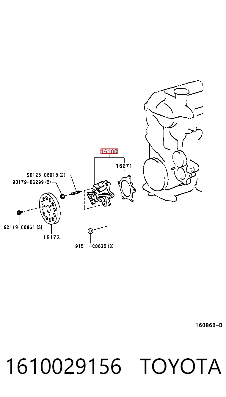 Pompa chłodząca wodna Toyota 1610029156 cena, od 33,43 USD