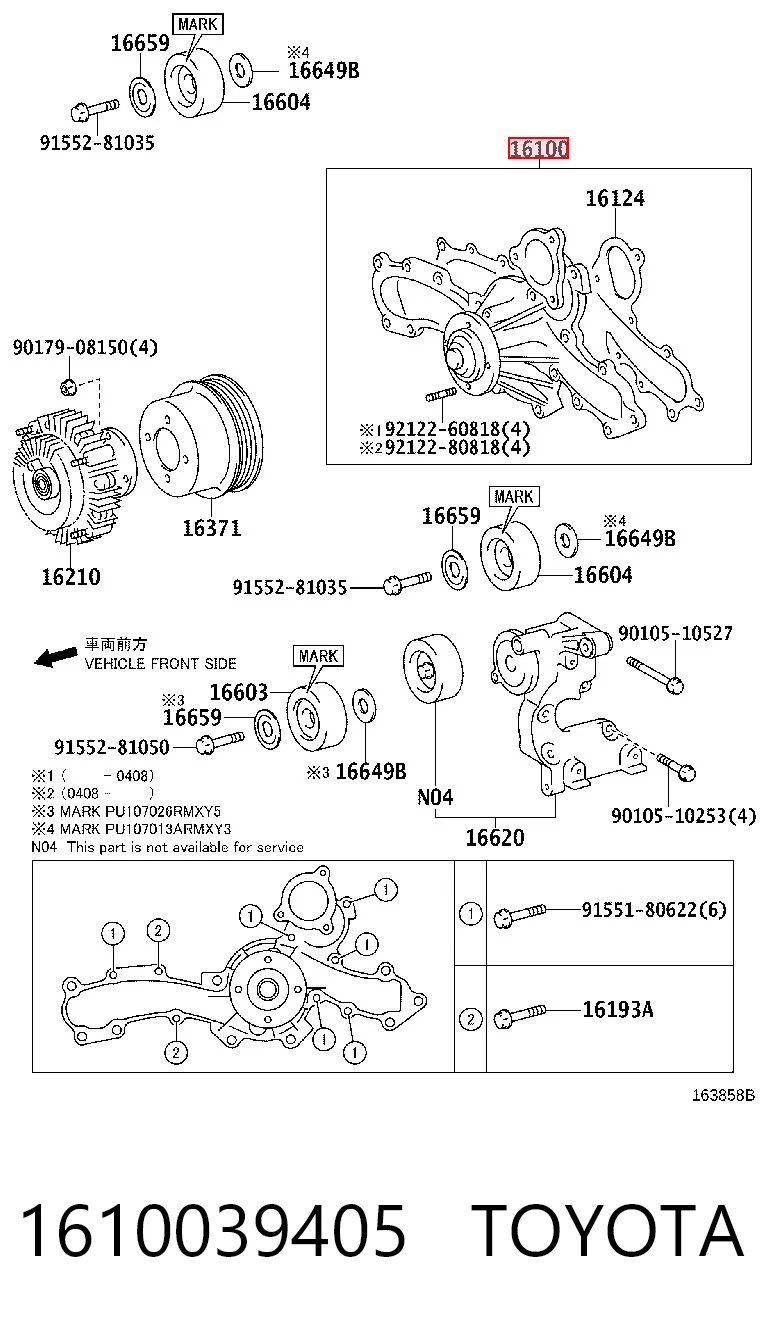 1610039405 Toyota Pompa chłodząca wodna
