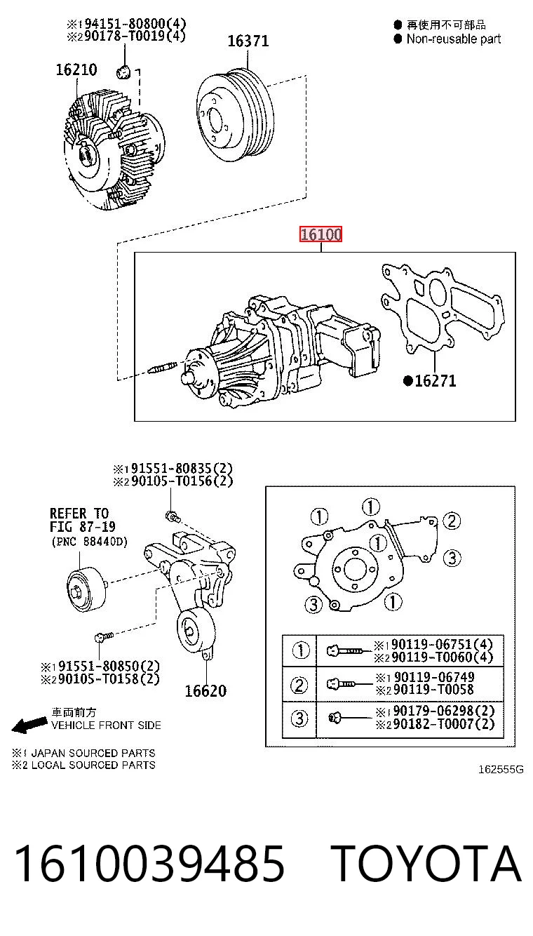 1610039485 Toyota
