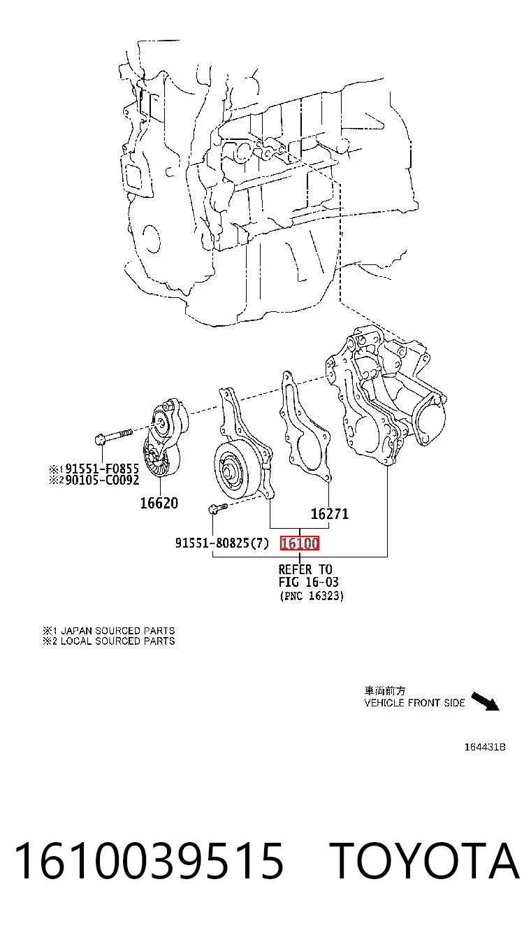 1610039515 Toyota Pompa chłodząca wodna