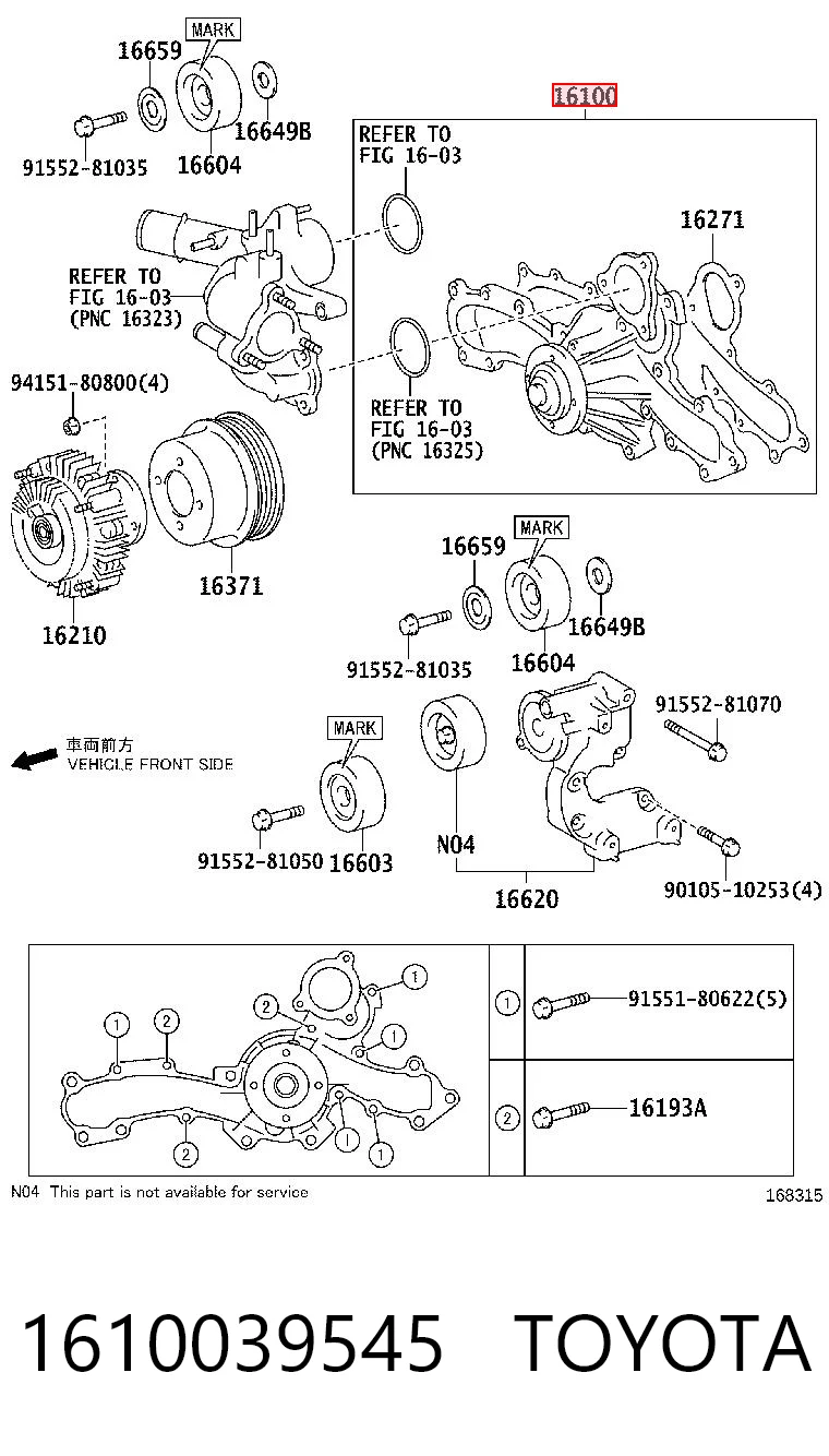 1610039545 Toyota Pompa chłodząca wodna