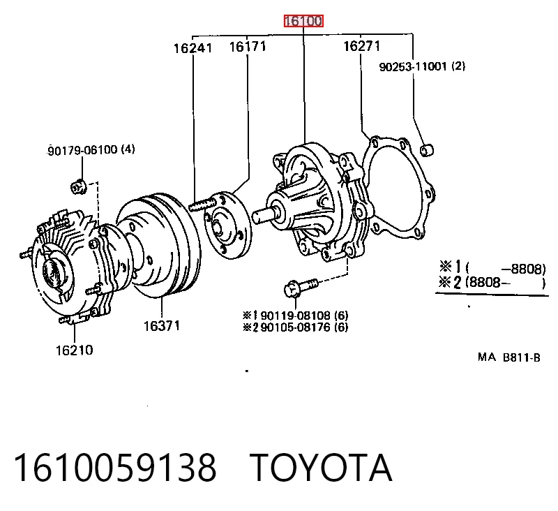 Pompa chłodząca wodna Toyota Hiace II