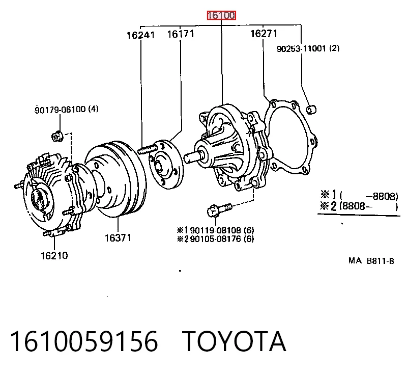 Pompa chłodząca wodna Toyota Hiace II autobus (H5) (1983 - 1989) cena, od 64,87 USD