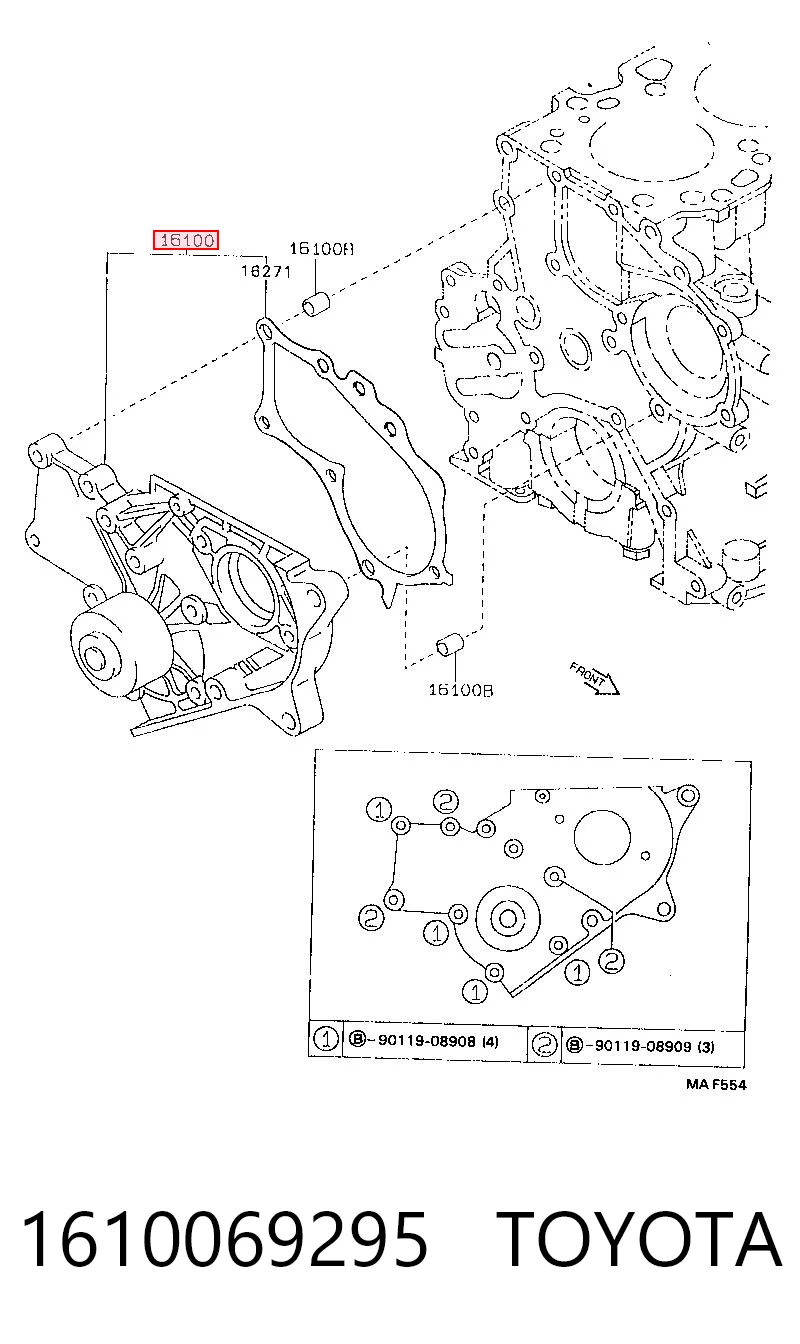  Pompa chłodząca wodna Toyota Picnic 