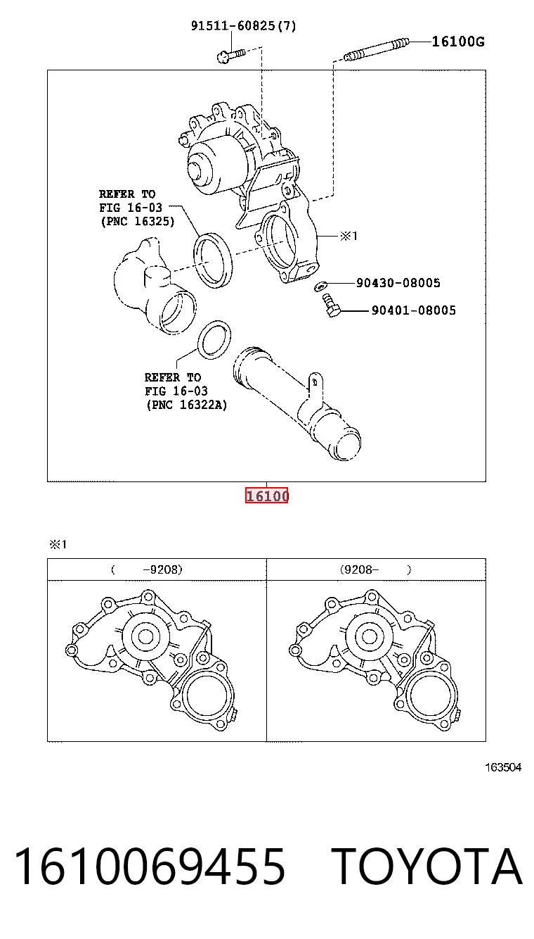 1610069455 Toyota
