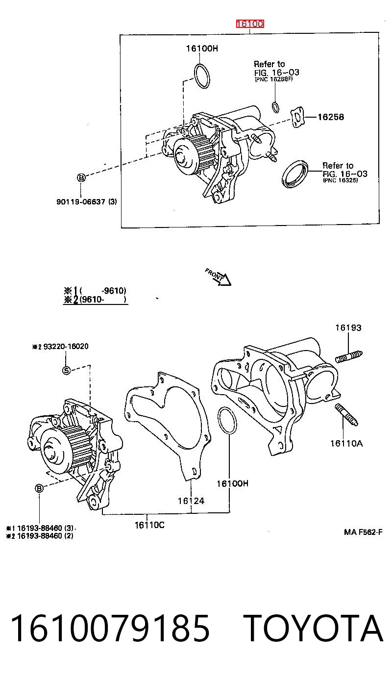 1610079185 Toyota Pompa chłodząca wodna