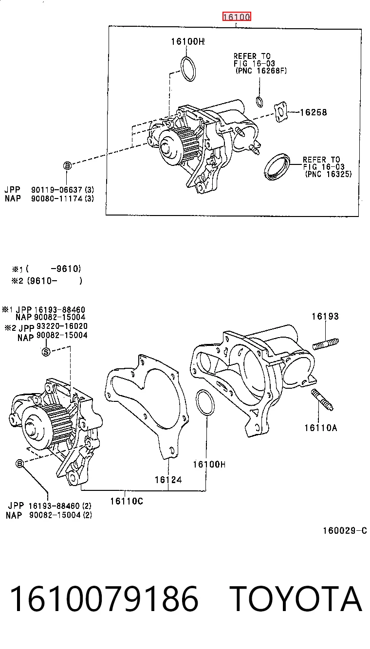 1610079186 Toyota Pompa chłodząca wodna