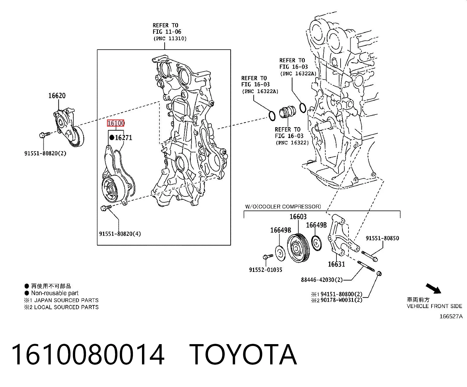 1610080014 Toyota