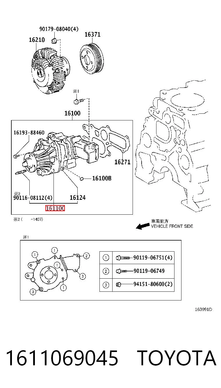 1611069045 Toyota Pompa chłodząca wodna