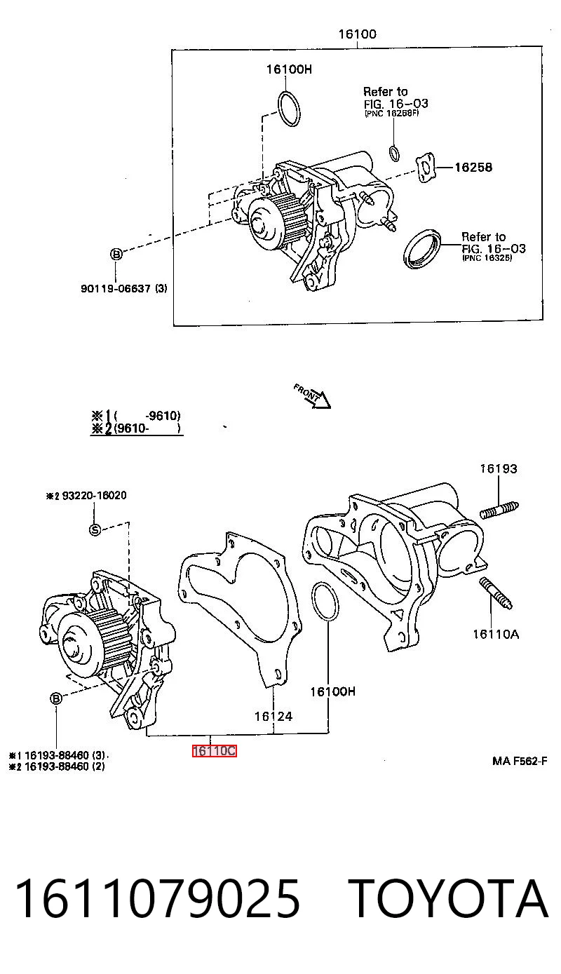 1611079025 Toyota Pompa chłodząca wodna