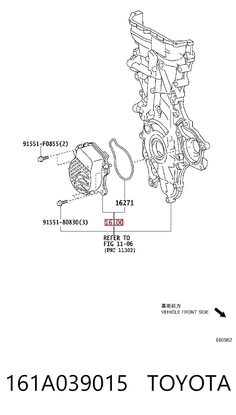 161A039015 Toyota Pompa chłodząca wodna