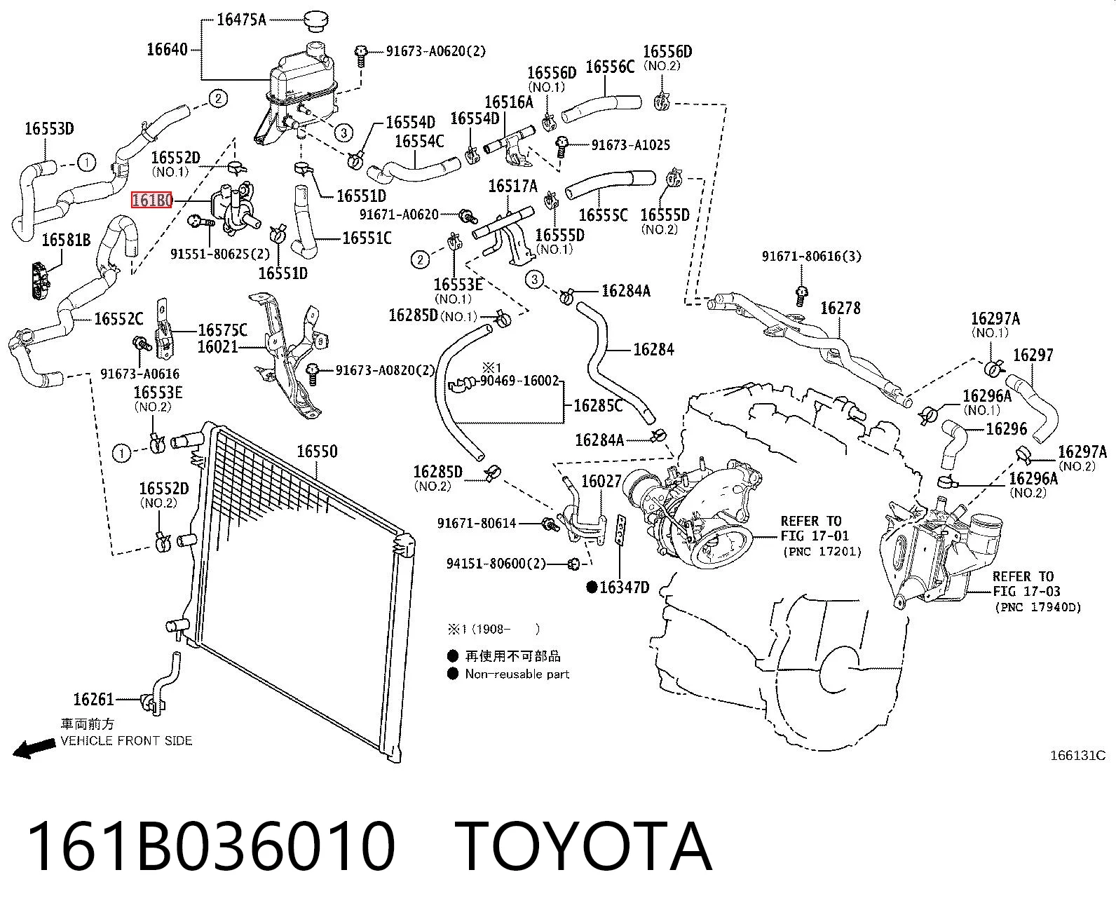 161B036010 Toyota Pompa chłodzenia wodą, dodatkowa elektryczna