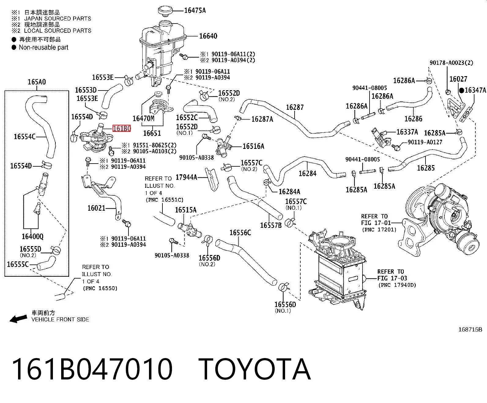161B047010 Toyota Pompa chłodzenia wodą, dodatkowa elektryczna