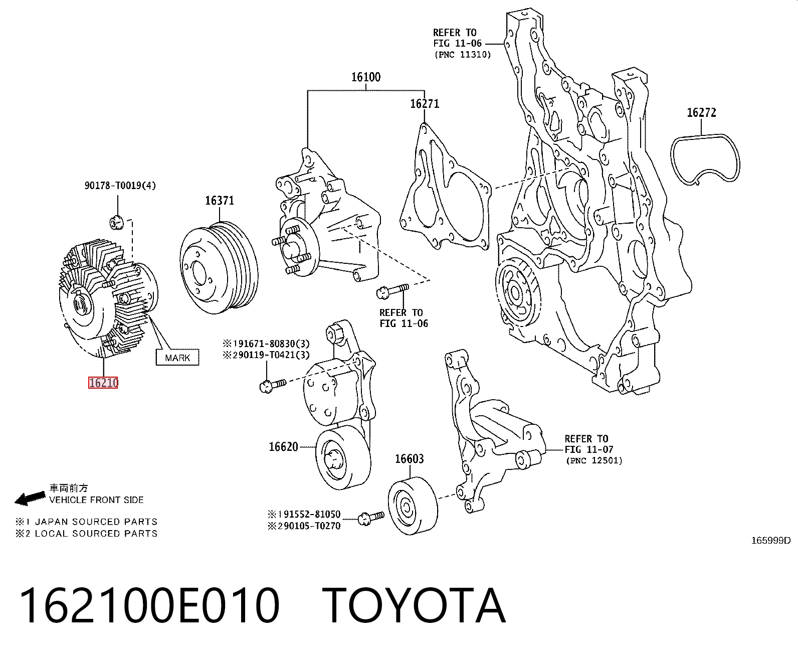 162100E010 Toyota Sprzęgło wiskotyczne wentylatora chłodzenia