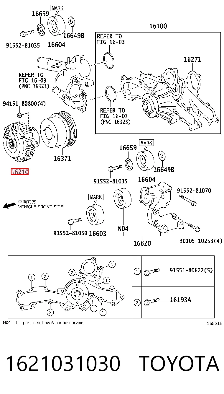 Sprzęgło wiskotyczne wentylatora chłodzenia do Toyota Fj Cruiser  GSJ1