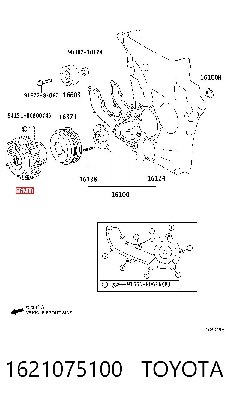 1621075100 Toyota