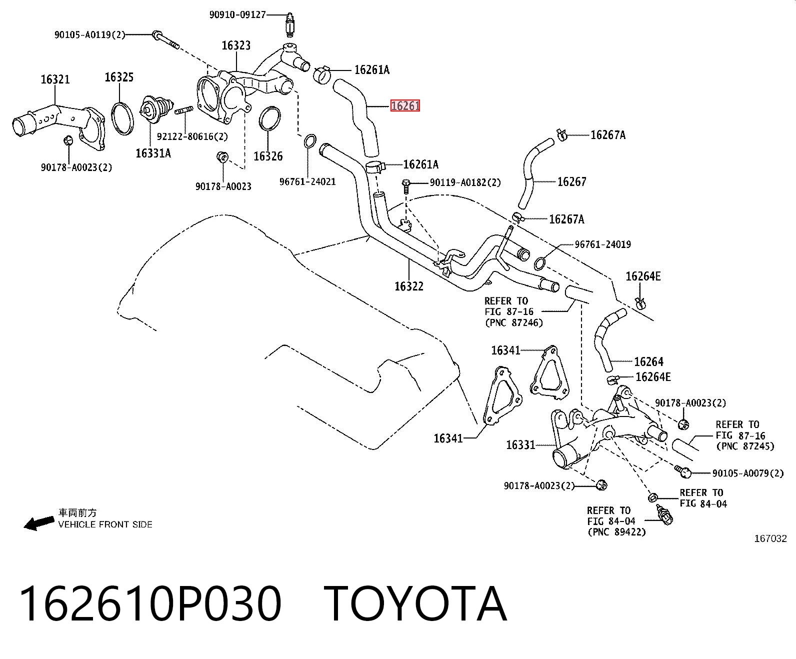 162610P030 Toyota