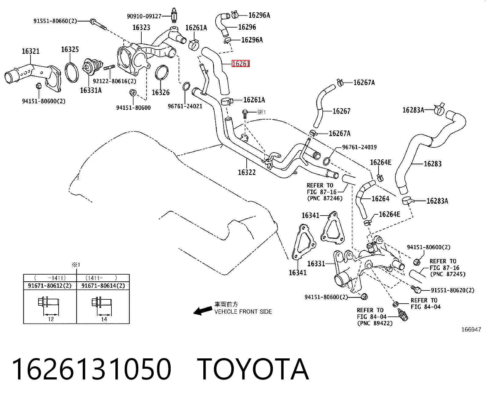 1626131050 Toyota