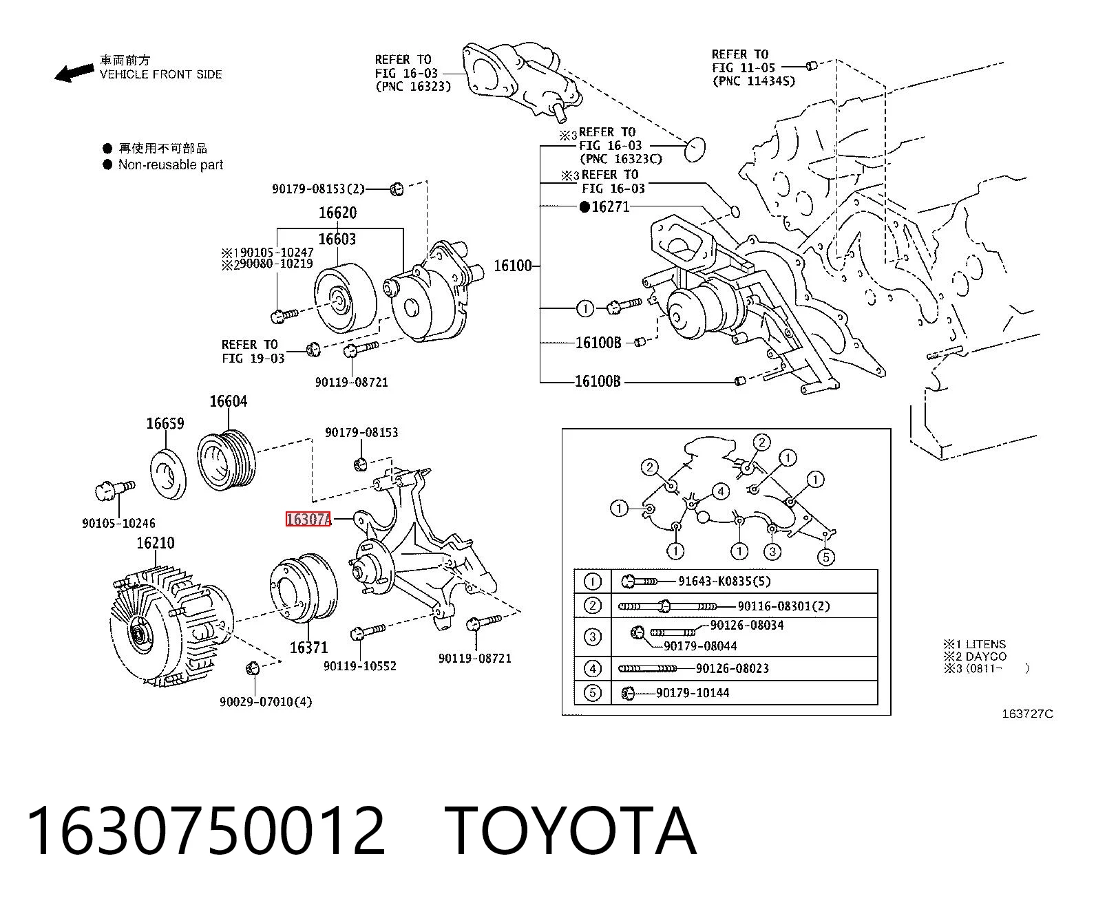 1630750012 Toyota Wspornik podporowy sprzęgła wiskotycznego układu chłodzenia