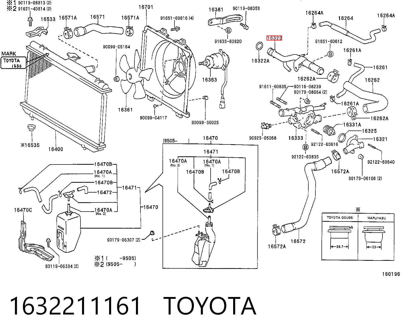 Kupić Kołnierz układu chłodzenia (trójnik) Toyota Corolla  E10 w dobrej cenie
