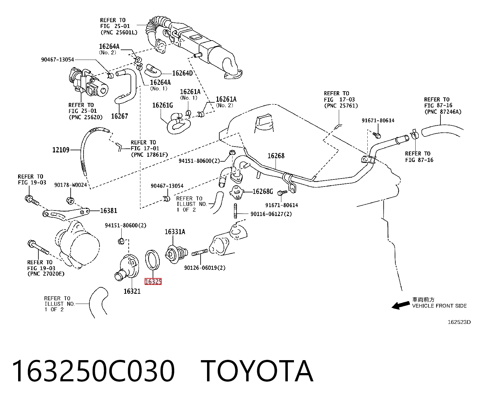 Uszczelka termostatu Toyota Avensis III sedana (T27) (2008 - 2018) cena, od 4,67 USD