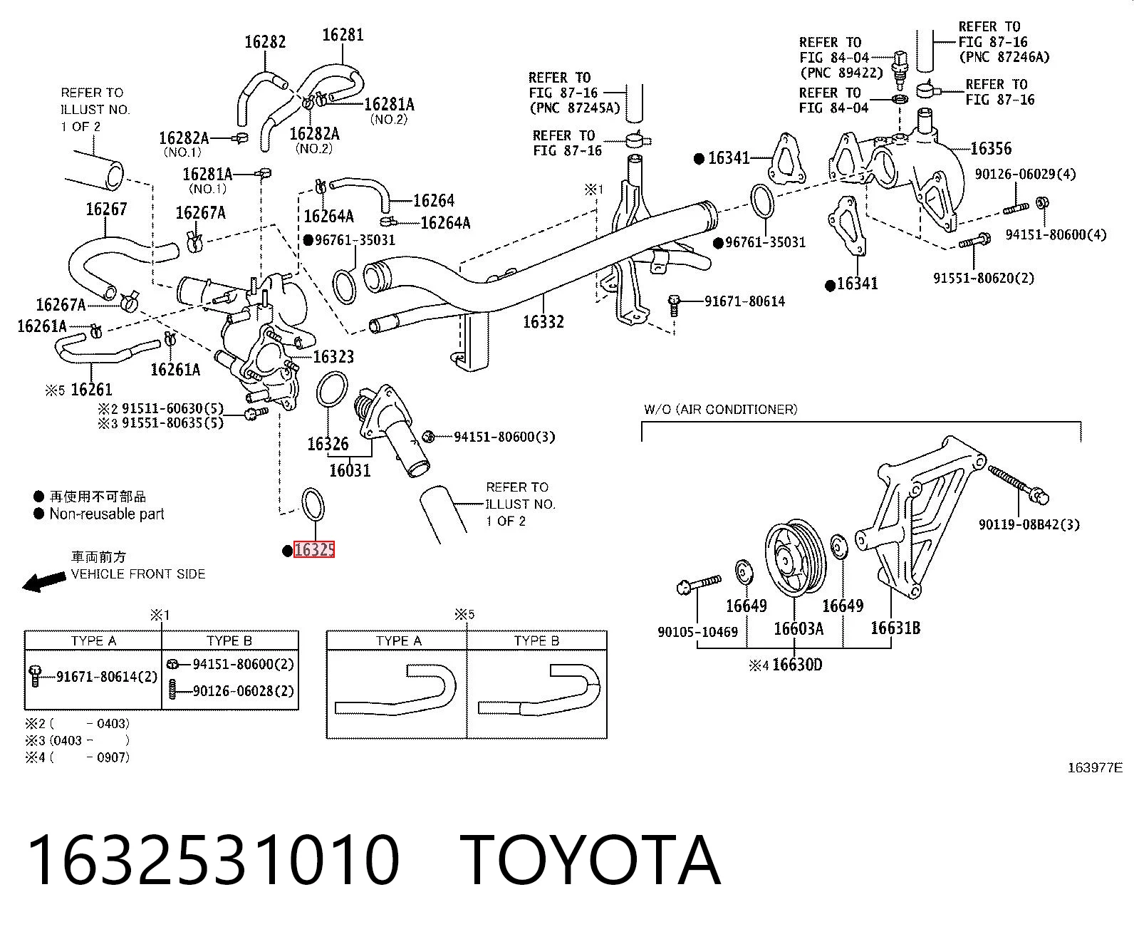 1632531010 Toyota Uszczelka termostatu