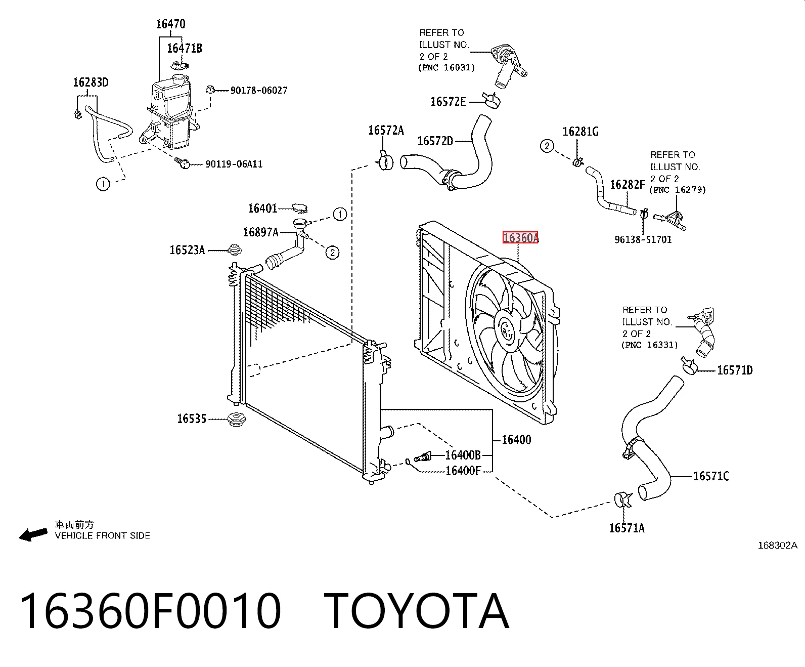 Dyfuzor chłodnicy, w komplecie z silnikiem i wirnikiem Toyota 16360F0010 cena, od 161,19 USD