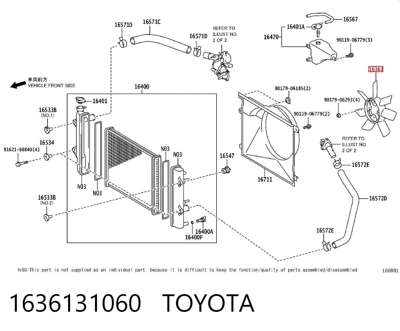 1636131060 Toyota Wentylator (wirnik) chłodnicy