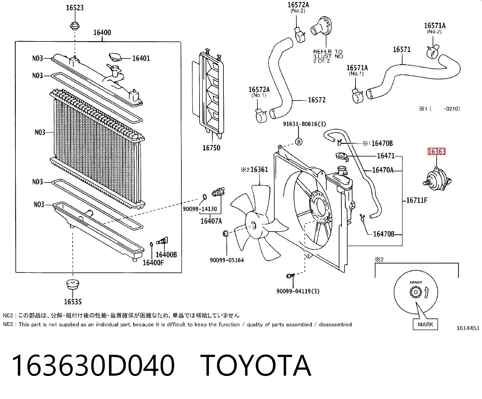 163630D040 Toyota Dyfuzor chłodnicy, w komplecie z silnikiem i wirnikiem