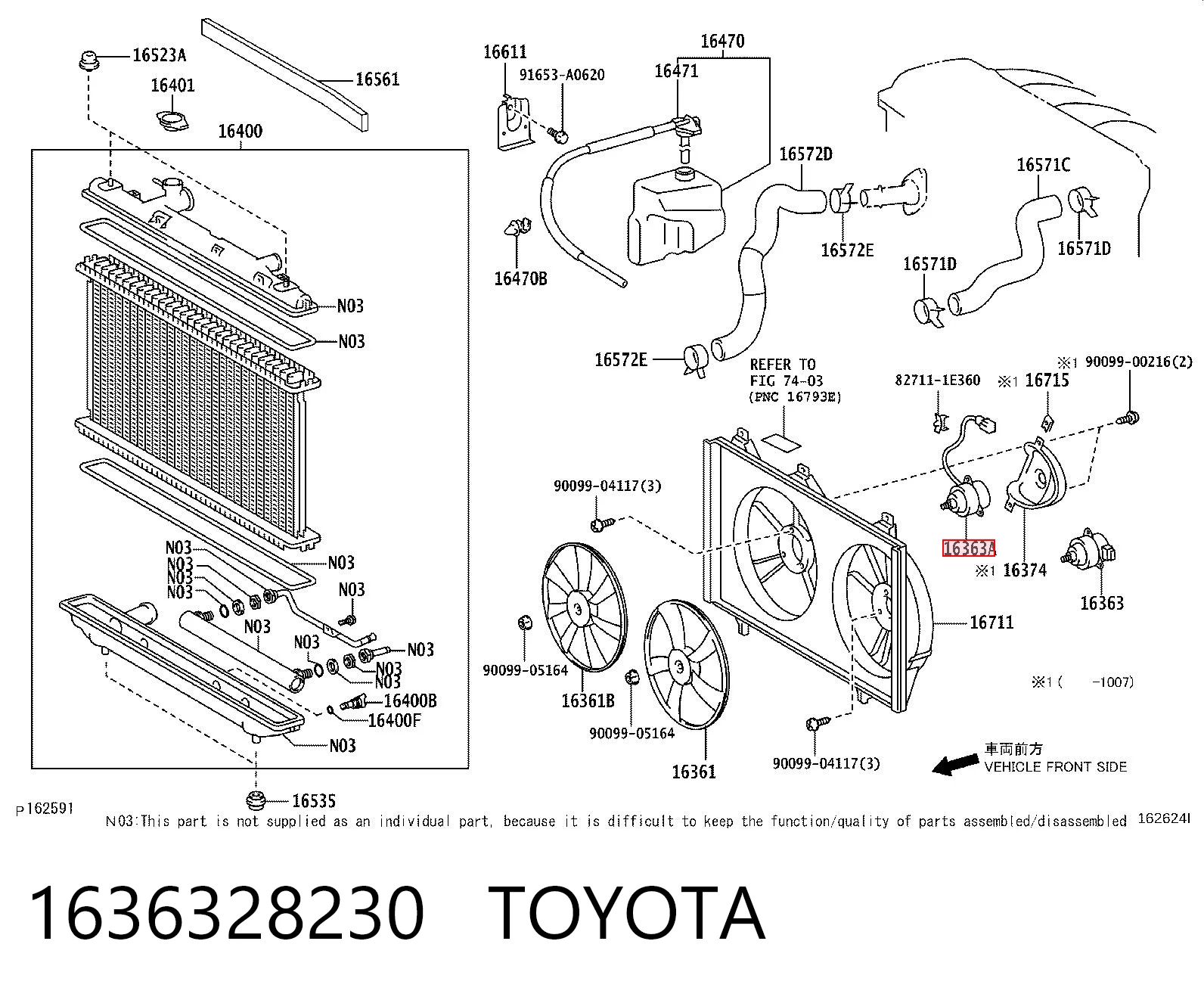 1636328230 Toyota Silniczek wentylatora układu chłodzenia prawy