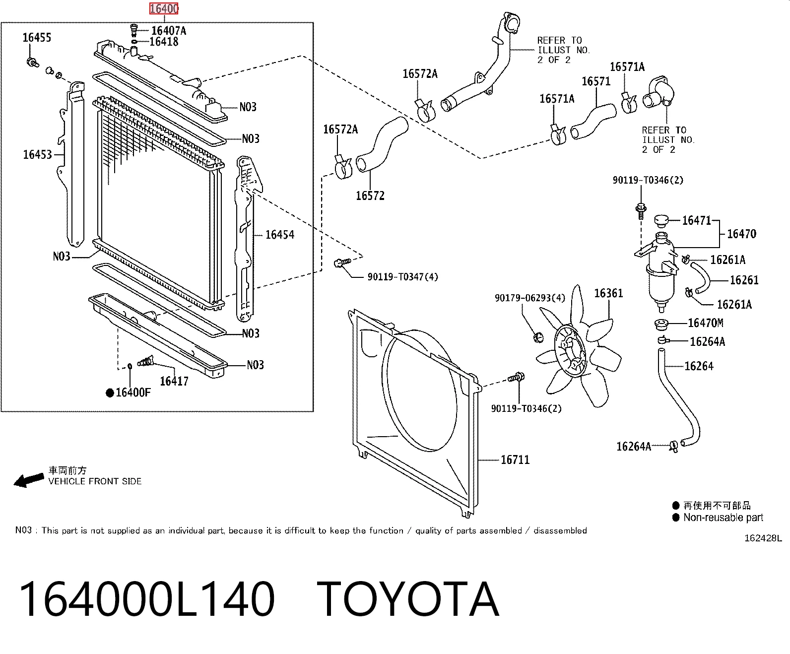 164000L140 Toyota