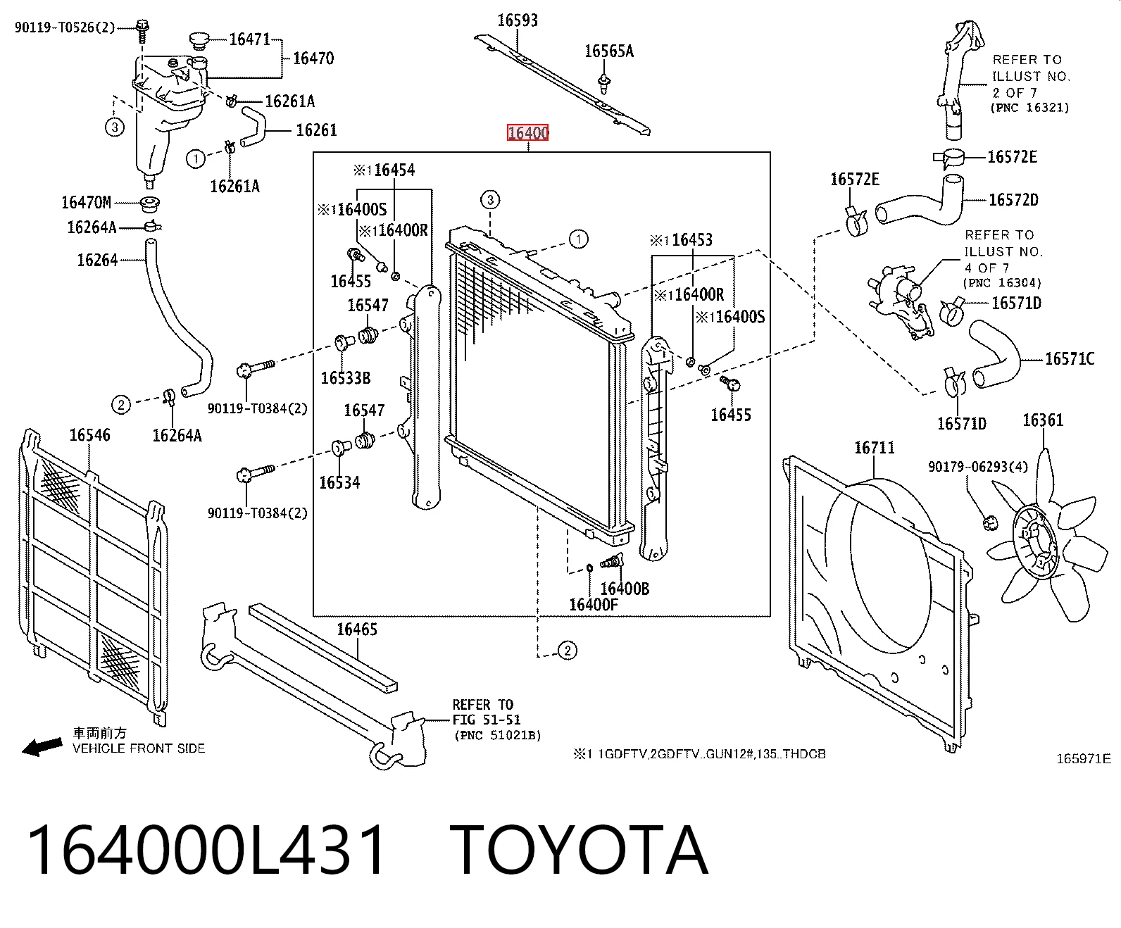 164000L431 Toyota
