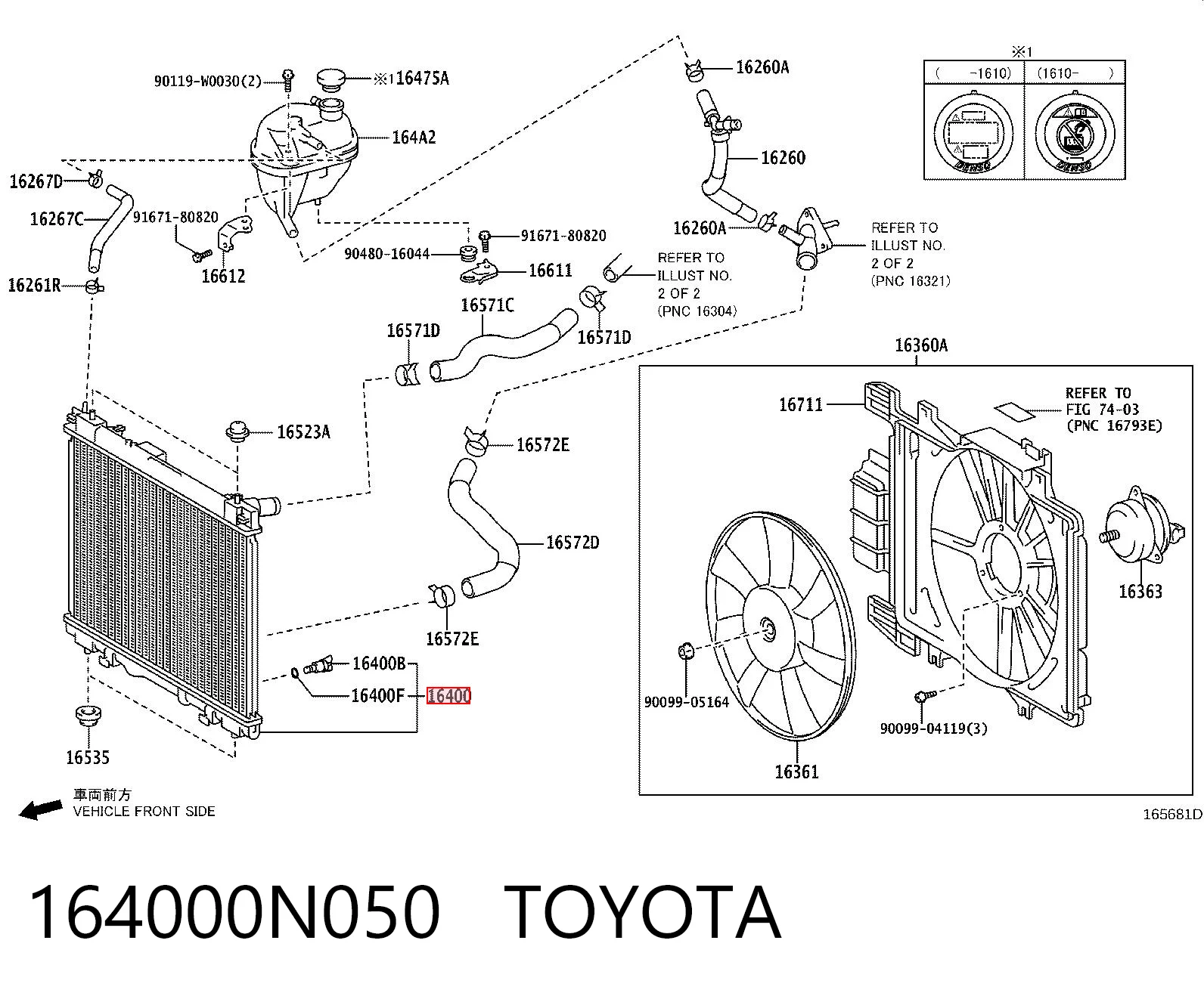 164000N050 Toyota