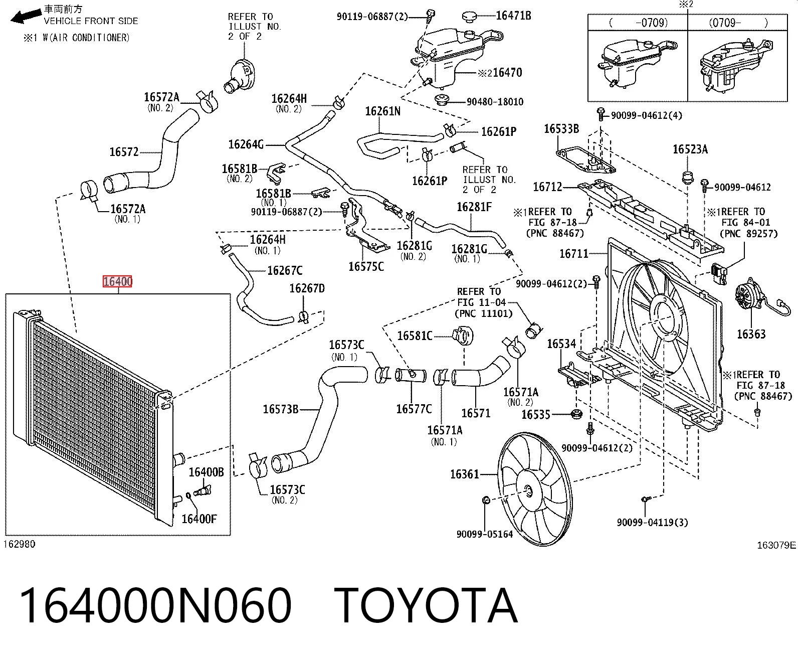 Chłodnica silnika do Toyota Corolla  E18