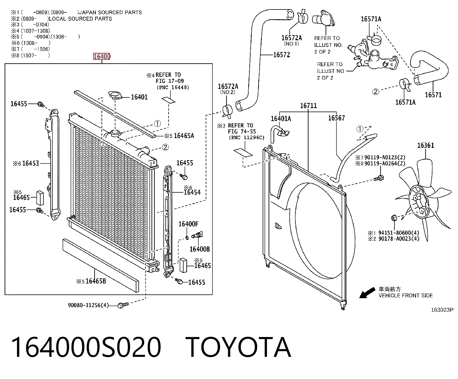 Chłodnica silnika do Toyota Sequoia  K6